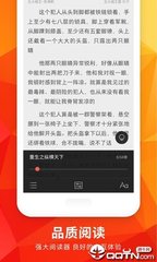 爱游戏全站APP在线平台